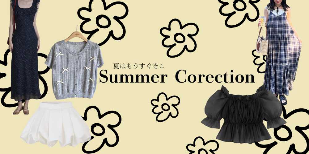夏の大人カジュアルはネイビーで｜着回しコーデ5選！