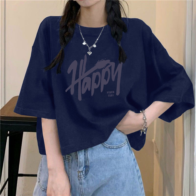 ネイビーコーデ Happy気分のゆったりTシャツ