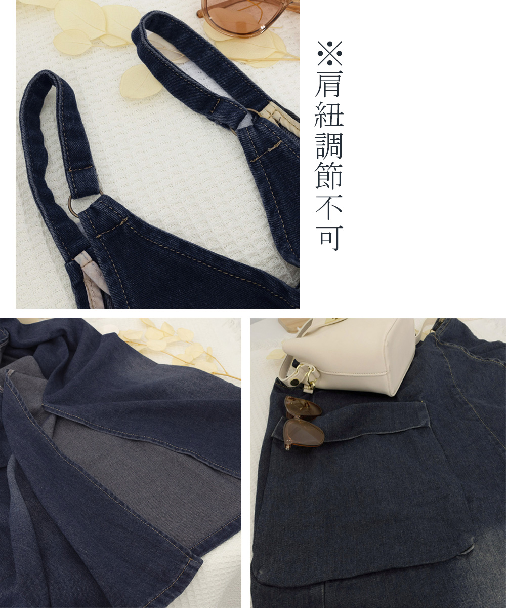 ネイビーコーデ デニムサロペットワンピース ロング丈 体型カバー ドレス