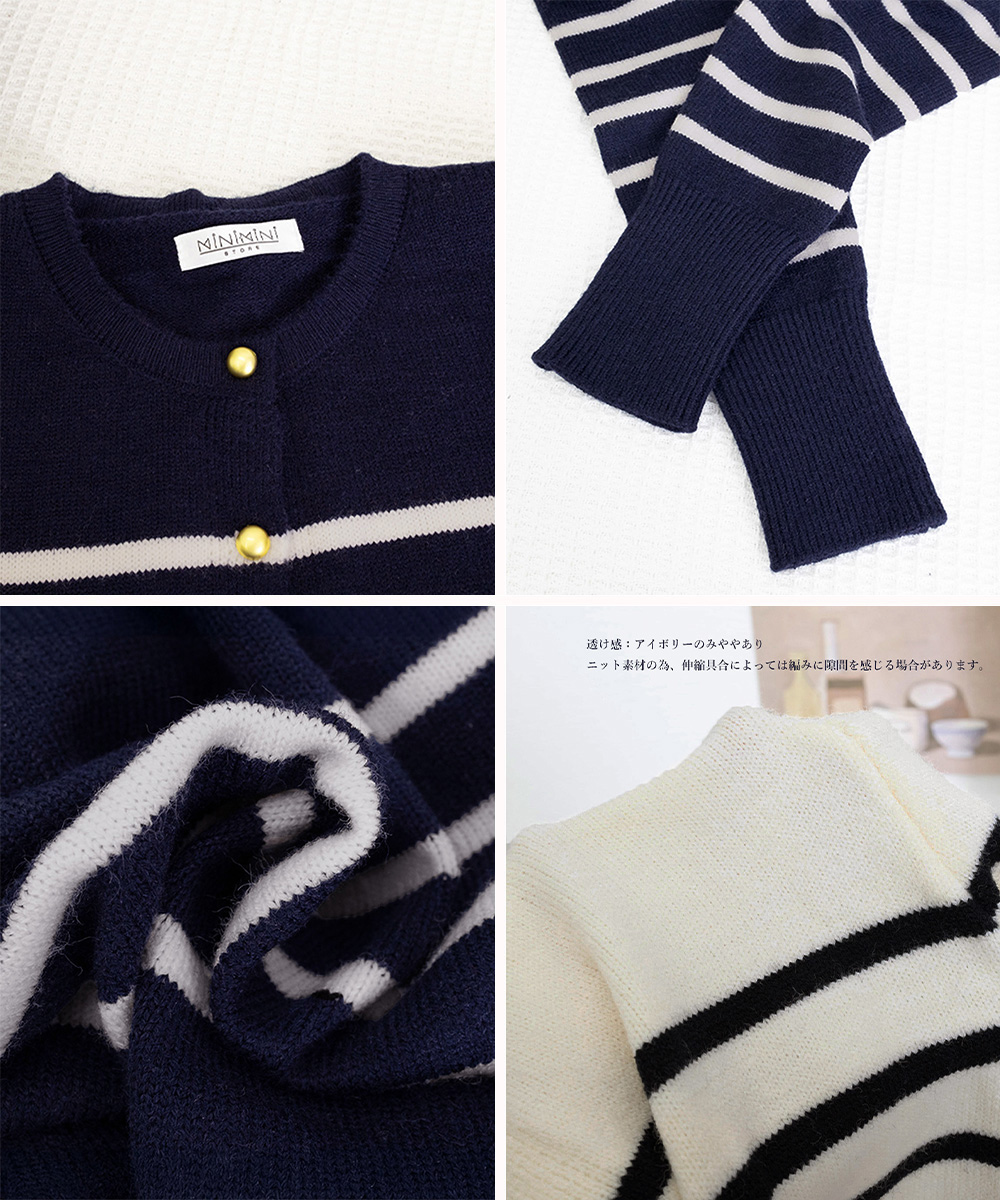 https://fulmo-img-server.com/navymuse/23c035c9-dd1a-4b30-9448-df92067acb0e.jpg