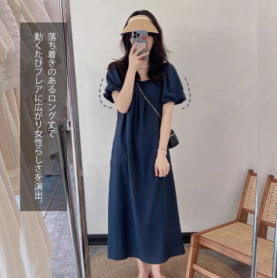 https://fulmo-img-server.com/navymuse/2ab97266-fa2d-475e-9a47-8ed341c8939e.jpg
