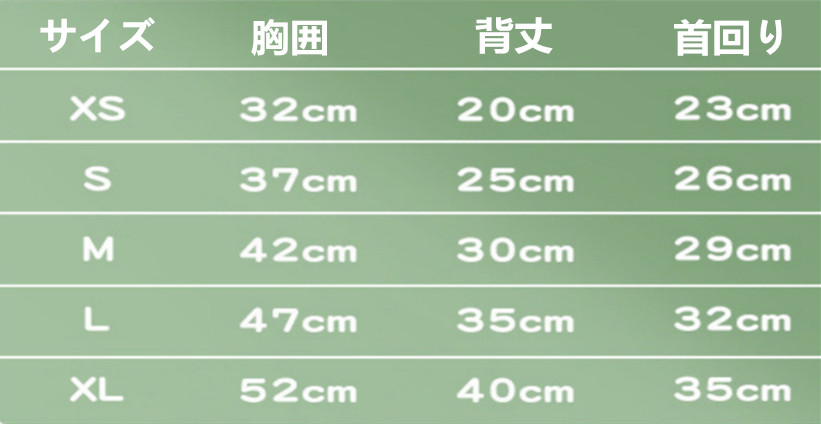 ネイビーコーデ 可愛い天使の羽付きペット服 犬猫用ワンピース 夏の新作