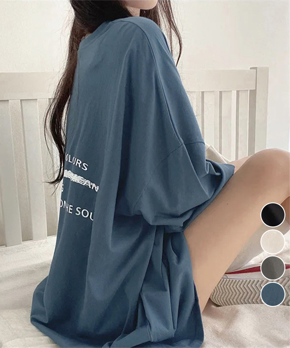 ネイビーコーデ ブルーバックプリントオーバーサイズTシャツ