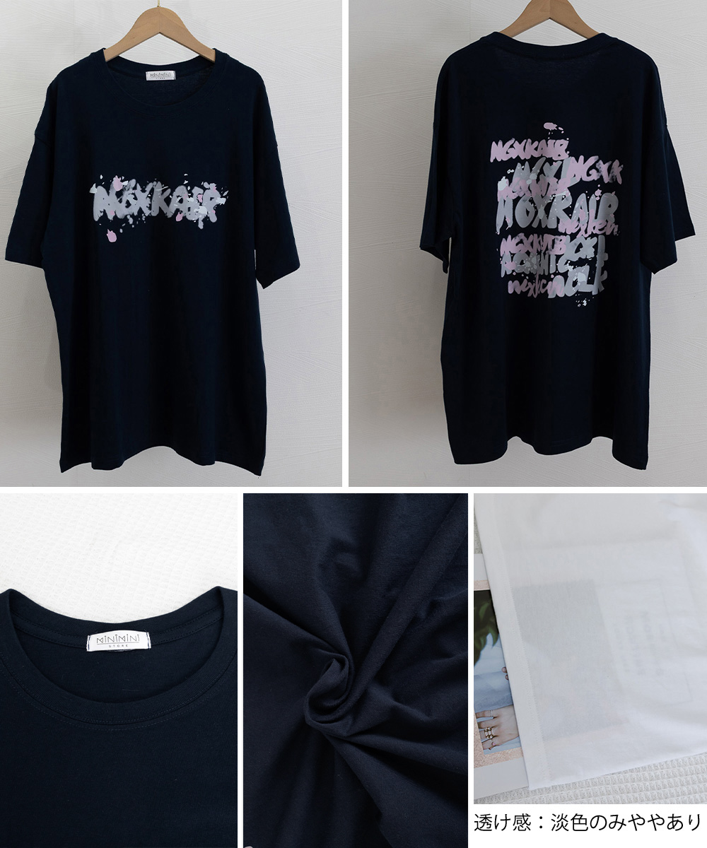 https://fulmo-img-server.com/navymuse/64139bf0-3b36-4ca2-b615-0e7c8fed7e01.jpg