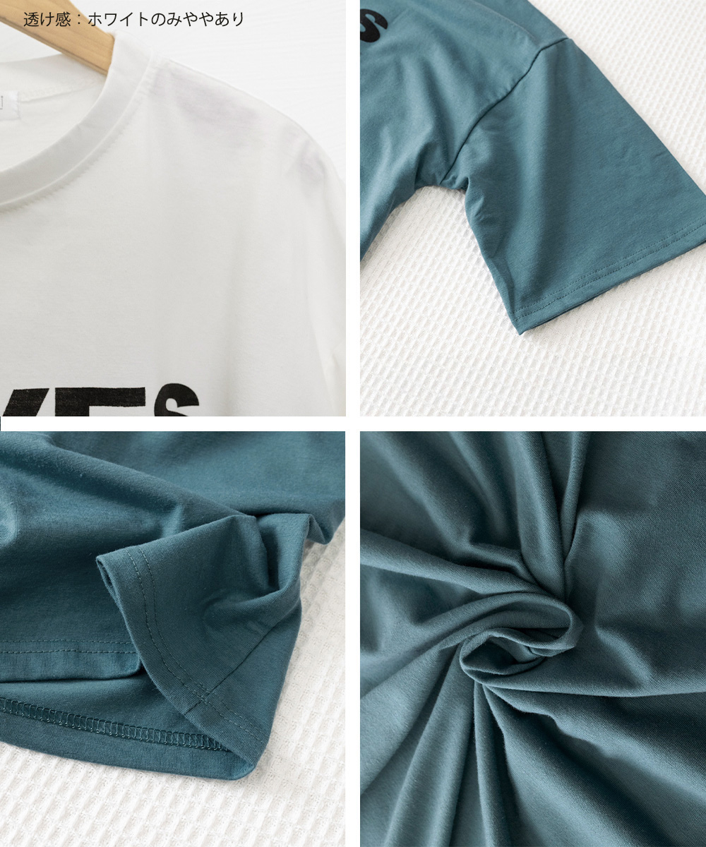 ネイビーコーデ ゆったりロゴプリント ビッグシルエット 韓国風Tシャツ
