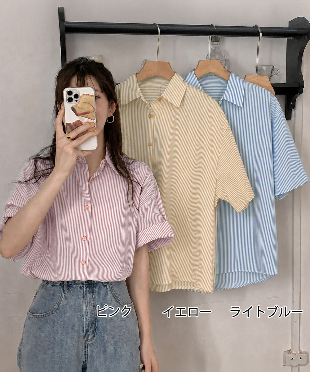 https://fulmo-img-server.com/navymuse/9c8df059-910d-4f1a-ace1-597e7ae6c2f6.jpg