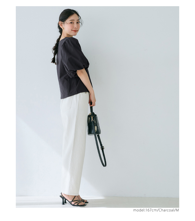 ネイビーコーデ ふんわり袖のシンプル上質パフスリーブTシャツ