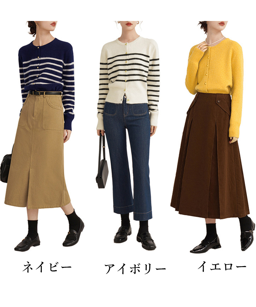 https://fulmo-img-server.com/navymuse/a329a5c0-0269-435a-8f1c-367642da9a20.jpg