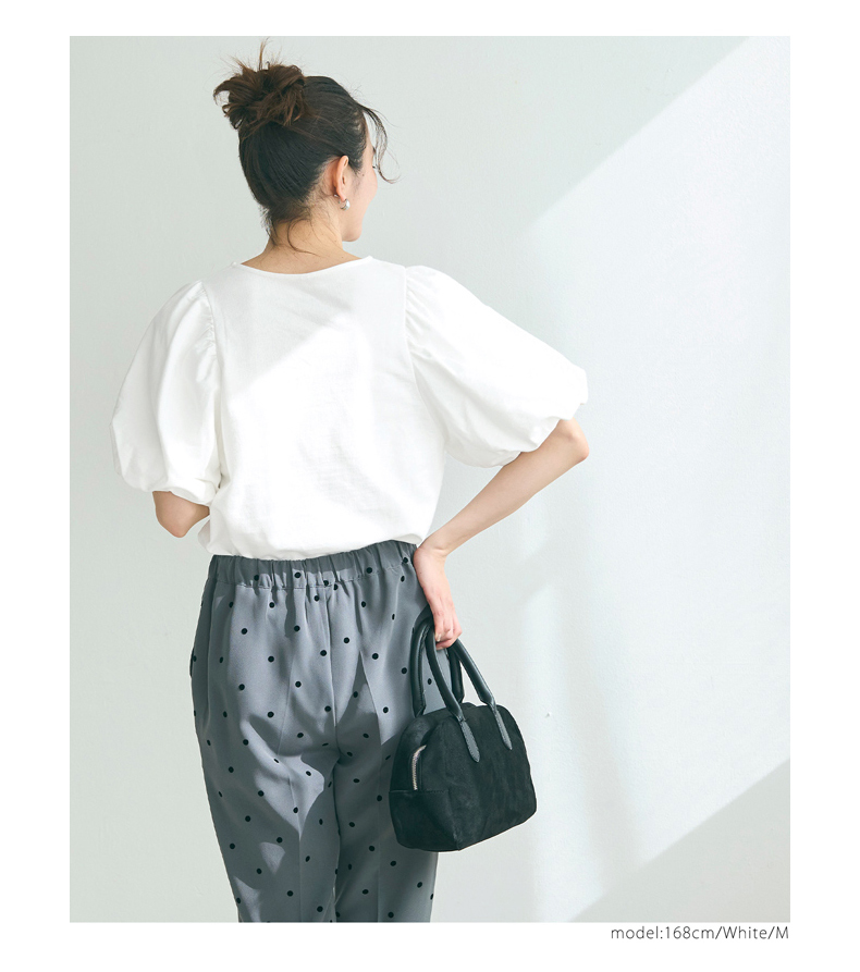 ネイビーコーデ ふんわり袖のシンプル上質パフスリーブTシャツ