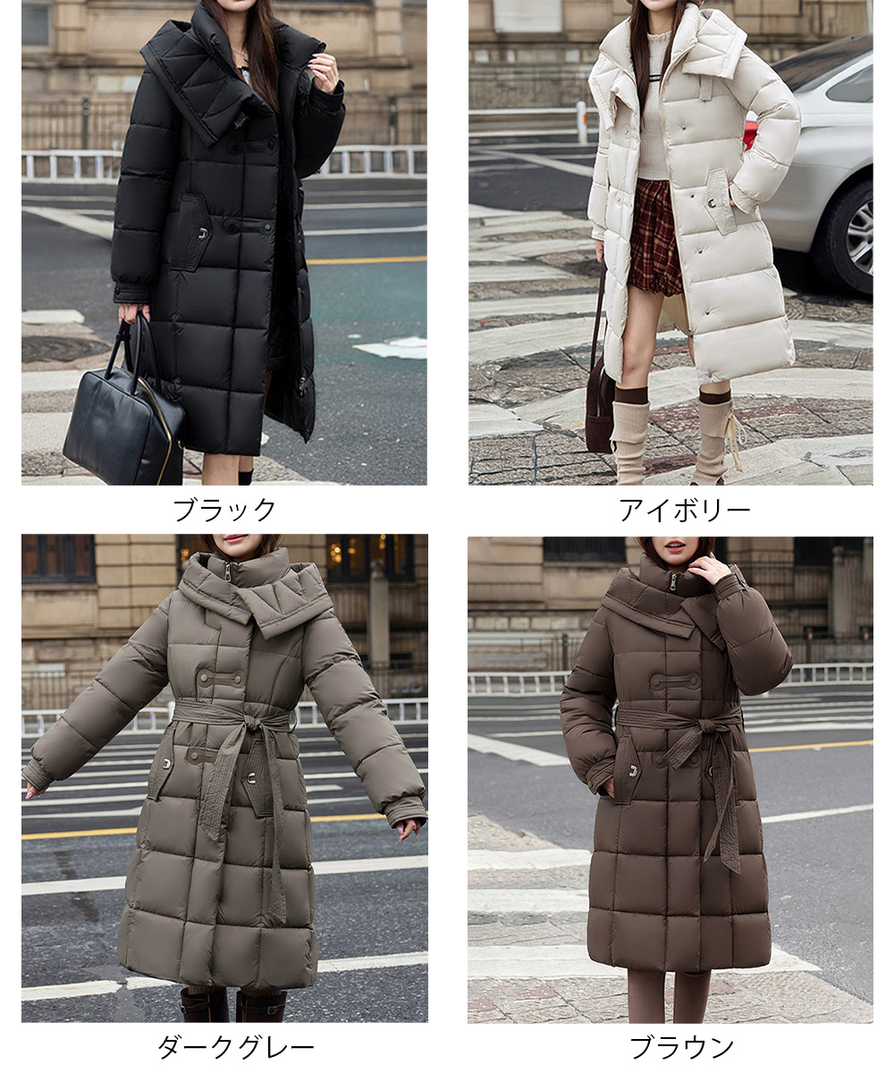 ネイビーコーデ フード付き中綿ロング丈防寒アウター