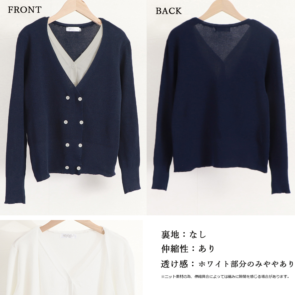 https://fulmo-img-server.com/navymuse/f82222f8-3094-4399-82e1-339fafc69217.jpg