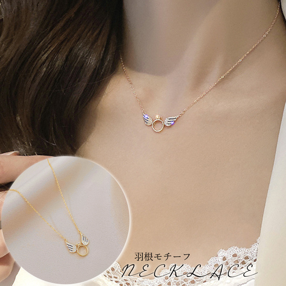 韓国風天使の羽根モチーフネックレスチェーン華奢
