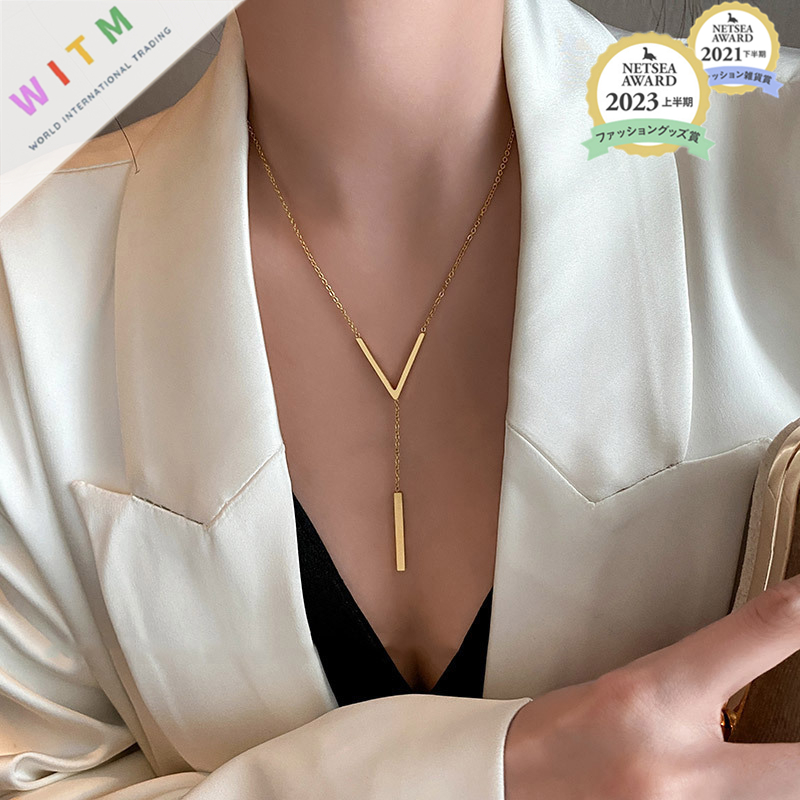 上品Ｖ字デザイン ネックレスチェーン レディース