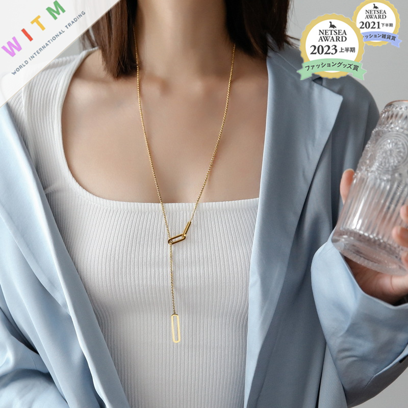 透かし彫り風デザインネックレスチェーン