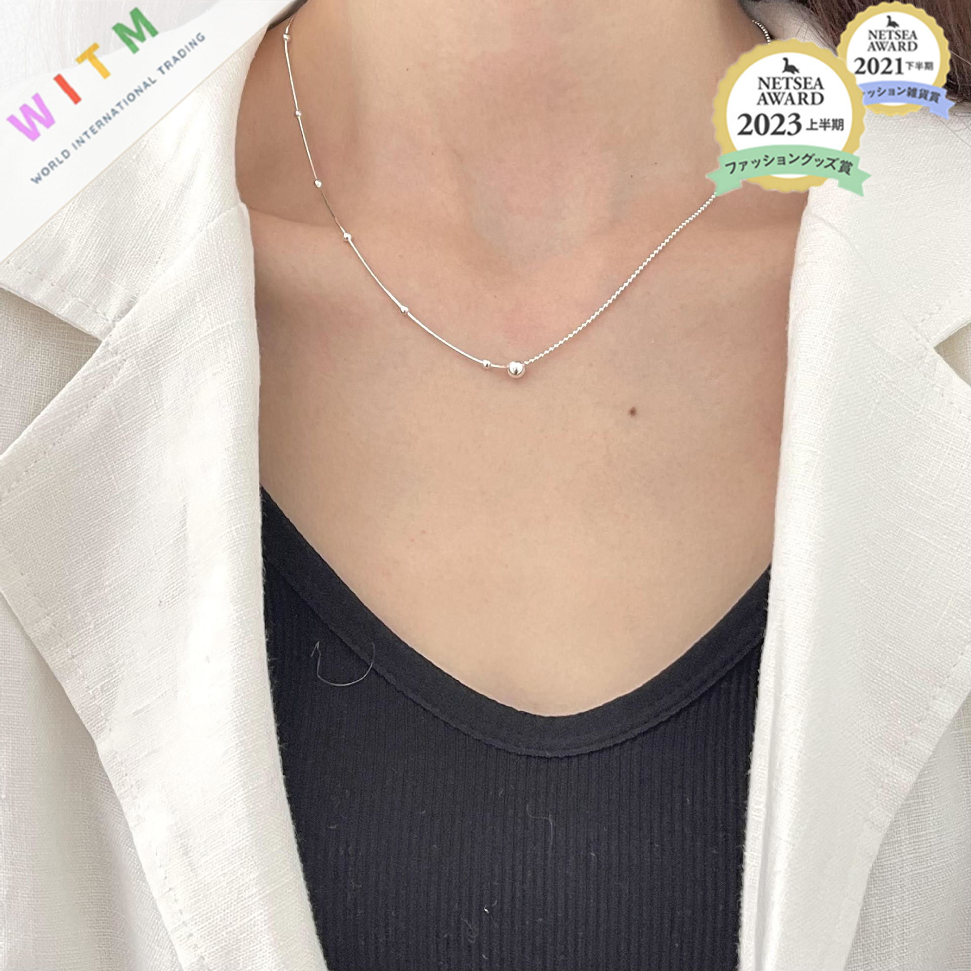 九二五銀製ビーズ付き細身ネックレスチェーン女性用