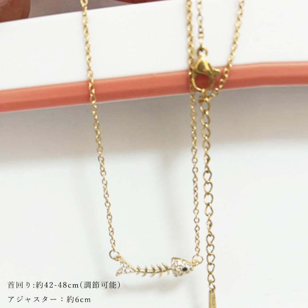 ネックレスチェーン 魚の骨モチーフ ラインストーン ネックレス 金色