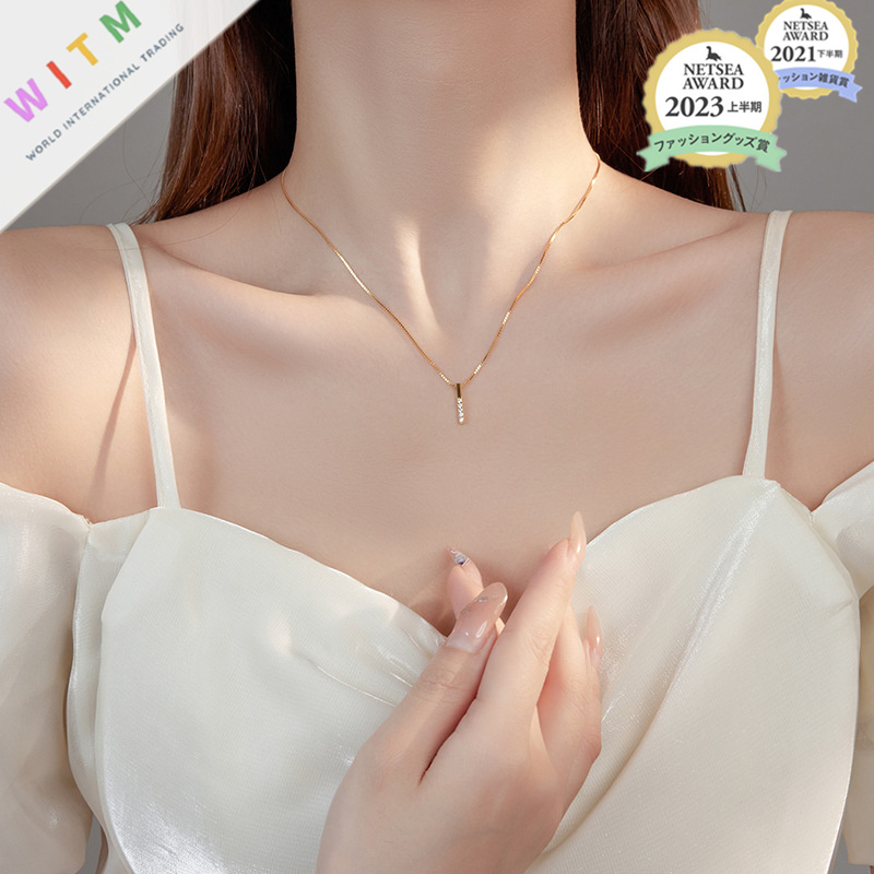 煌めく石付き縦棒ネックレスチェーン レディース