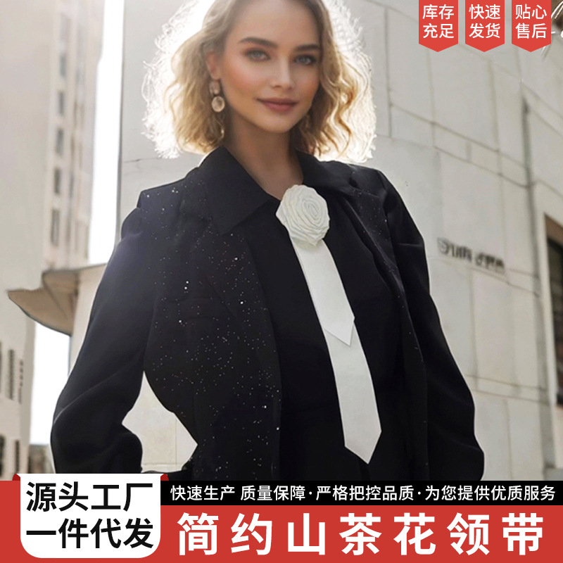 結婚式ネクタイ白斜めストライプ織り無地細身 白|ネクタイ専門通販 Neckty