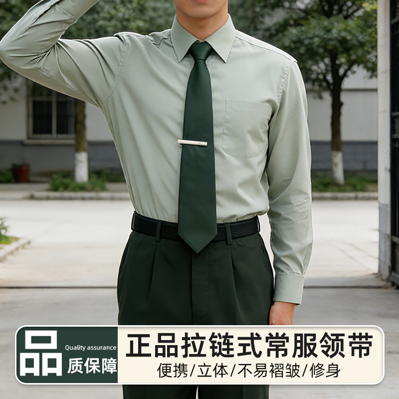 https://fulmo-img-server.com/neckty/456f2fcc-46f9-4be3-bebc-833f8fbee592.jpg
