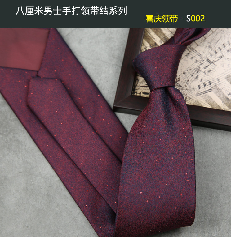 https://fulmo-img-server.com/neckty/8eb4c148-b5ec-4ea1-a4e1-742c16176398.jpg