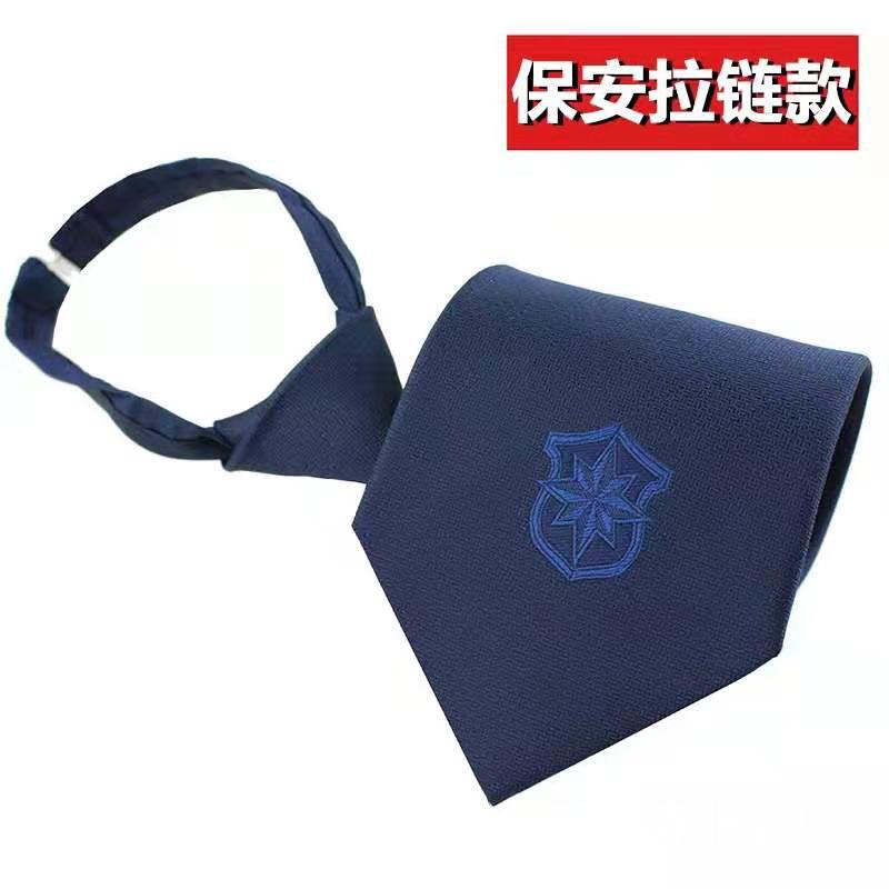 https://fulmo-img-server.com/neckty/bc27a177-8421-4c4a-9bea-7c8f1e85aab6.jpg