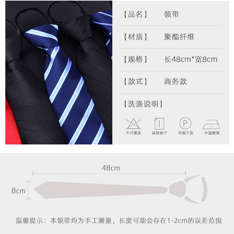 https://fulmo-img-server.com/neckty/f3a3d2f8-bab7-498b-be42-33aa1824fc1b.jpg