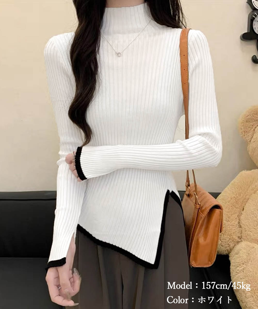 配色ライン入りタートルネックリブニットシャツ　レディース　長袖
