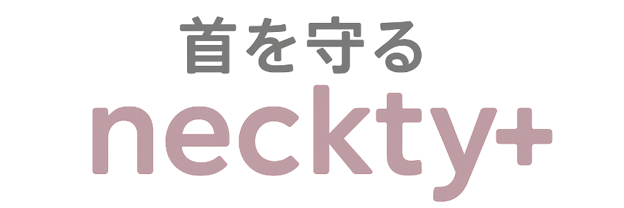 neckty＋