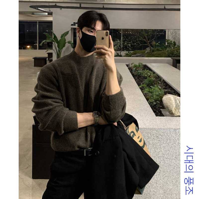 冬のおしゃれを楽しむ!ゆるいハイネックで心地よいコーデおすすめ10選