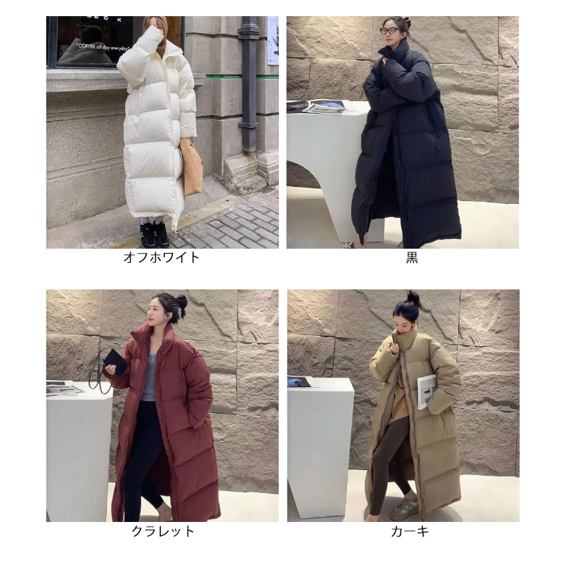 レディース中綿ジャケット大きめサイズ黒白4色展開　タートルネック 　長袖