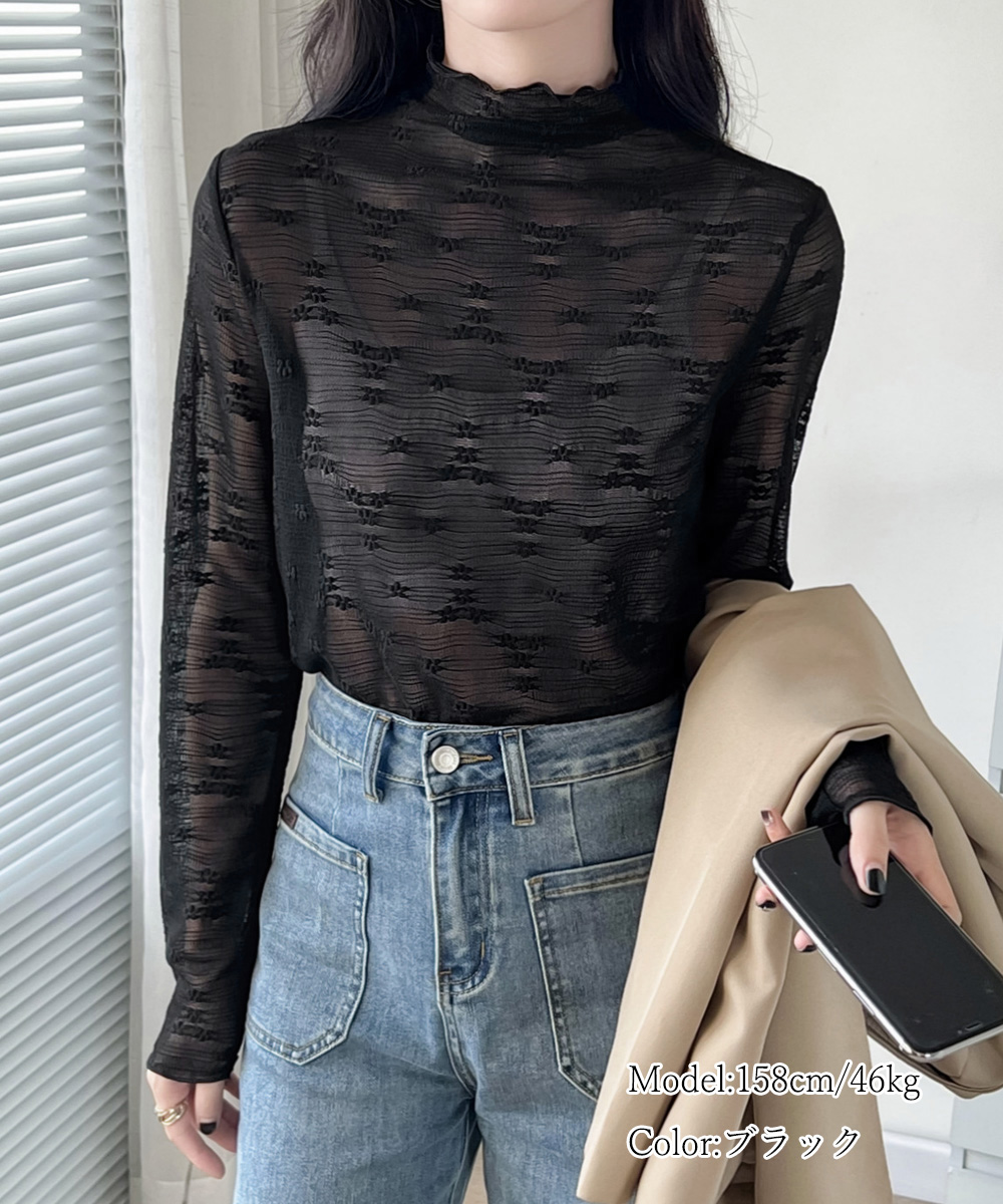 タートルネック　レディース　長袖　花柄タートルネックシースルーシャツ