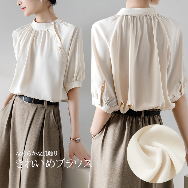 https://fulmo-img-server.com/necktyplus/3a096dfb-9e28-4ac9-840a-380da49d80c4.jpg