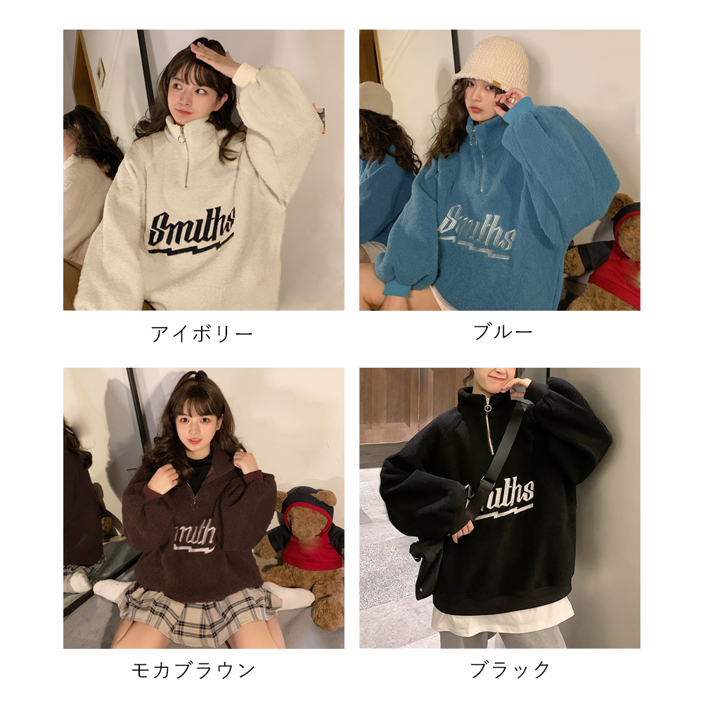 タートルネック ボア素材ハーフジップジャケット韓国風　レディース　長袖