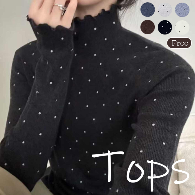 小粒ドット柄フリルネックタートルニットシャツ
