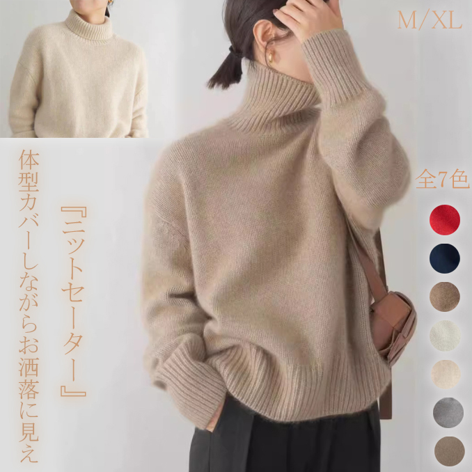 https://fulmo-img-server.com/necktyplus/4b5cf4cb-ae4f-4eeb-b360-643d64762c40.jpg