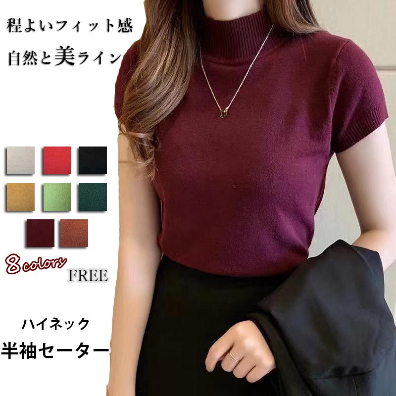 https://fulmo-img-server.com/necktyplus/51bb69b8-6a6a-47fb-90e8-9907acf89a7d.jpg