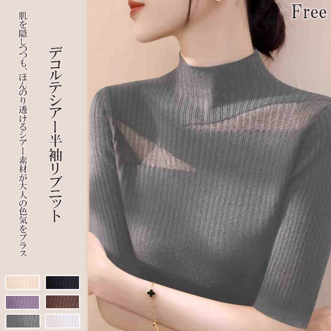 https://fulmo-img-server.com/necktyplus/596278b9-9e87-4612-be1f-dac77b9b4a5b.jpg