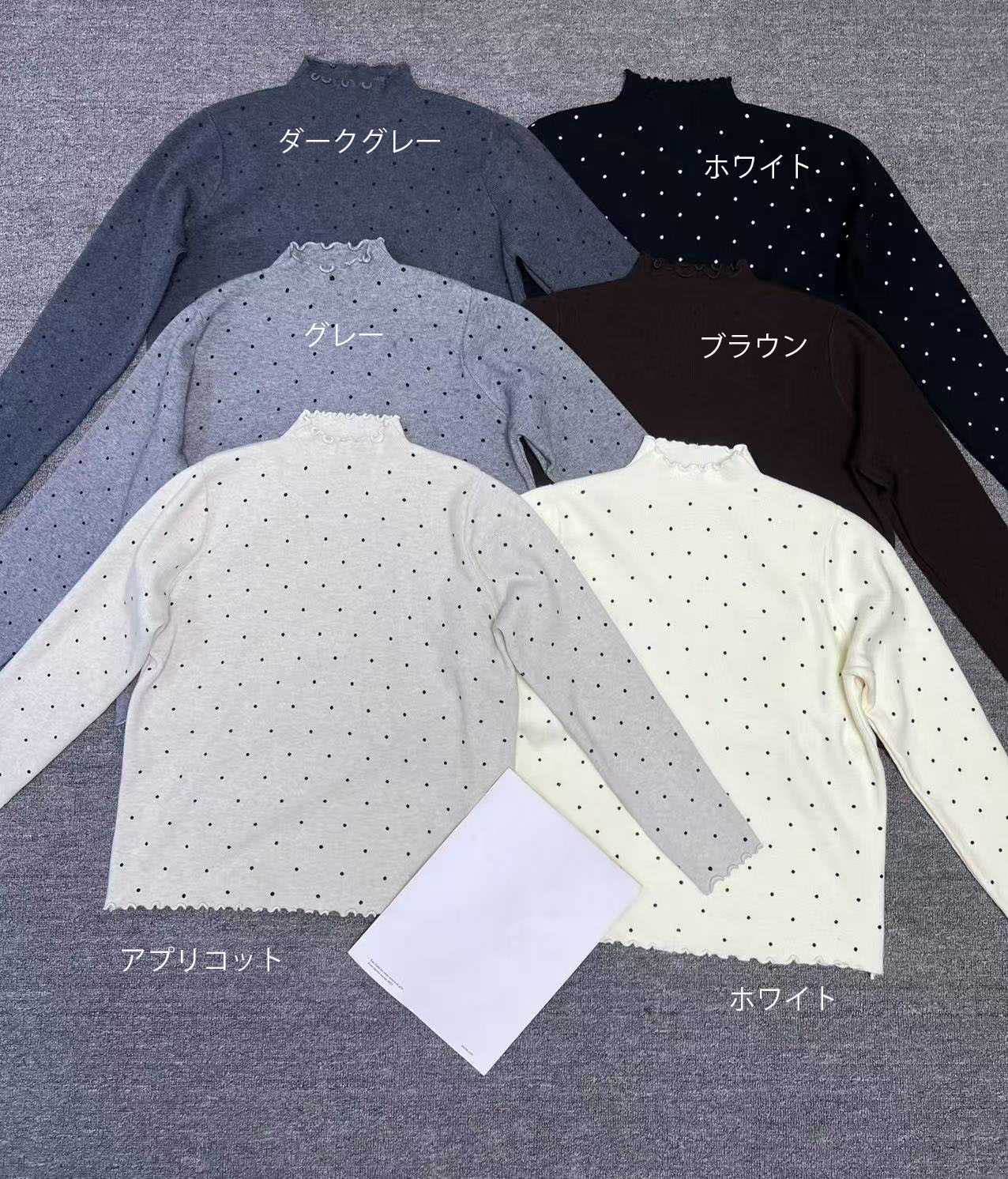 小粒ドット柄フリルネックタートルニットシャツ