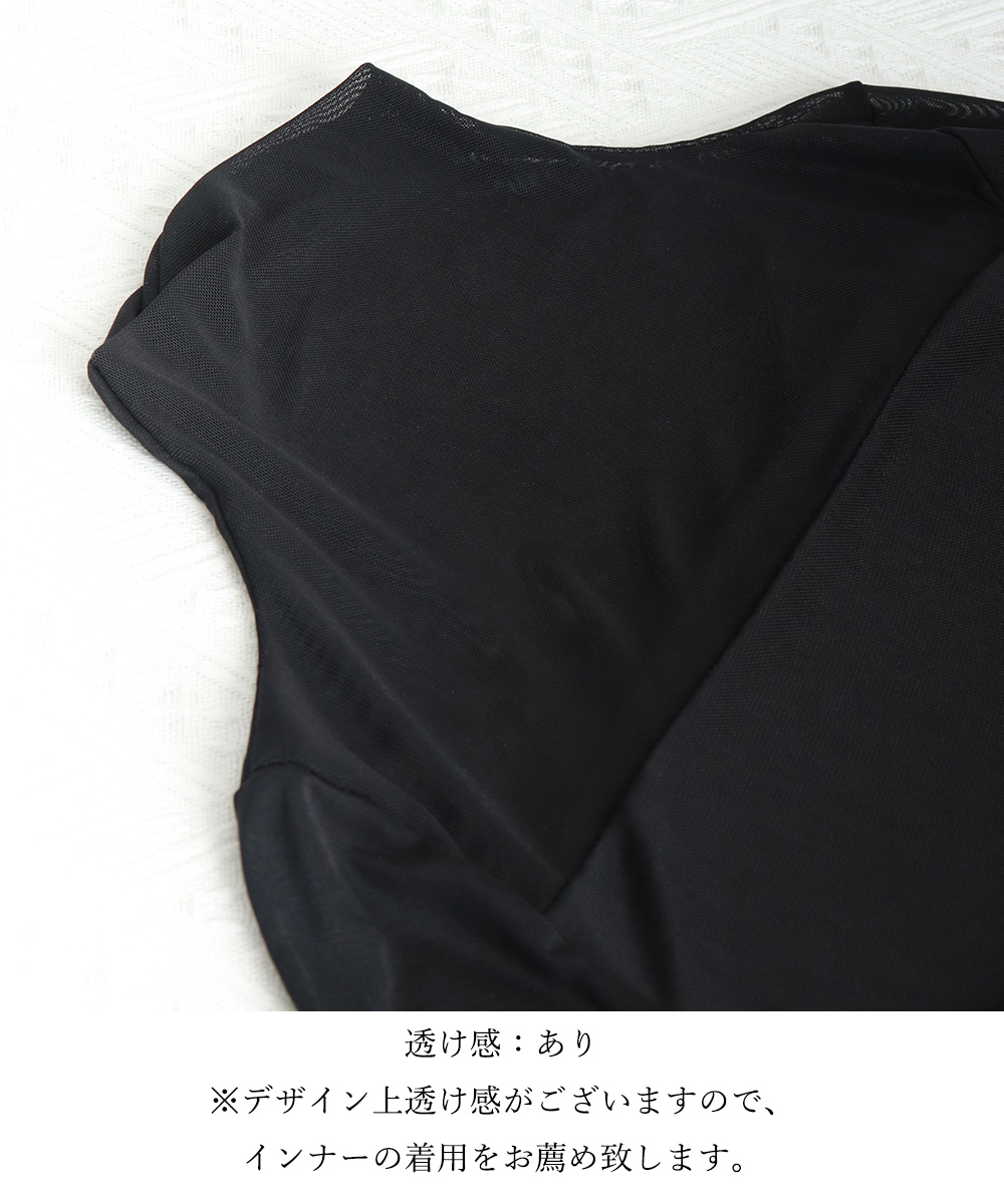 https://fulmo-img-server.com/necktyplus/80569425-2efe-4ed1-a548-6ff6c2a500d3.jpg