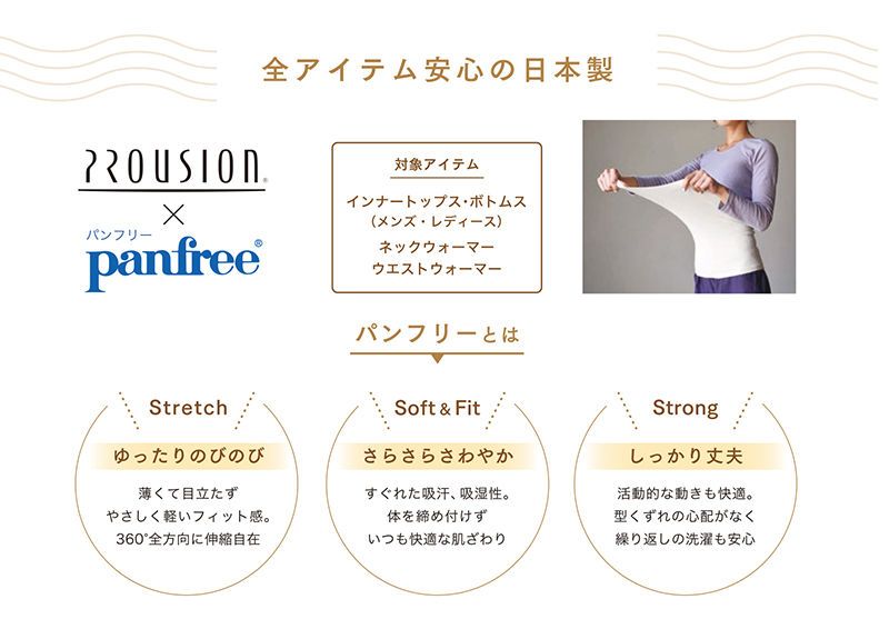 https://fulmo-img-server.com/necktyplus/86596e50-3738-4dc7-956e-a04a650a9d15.jpg