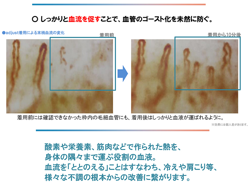 https://fulmo-img-server.com/necktyplus/8e347c15-59a2-4837-bd27-b0298810b14e.jpg