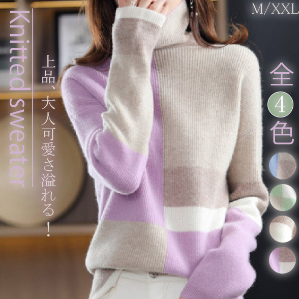 https://fulmo-img-server.com/necktyplus/bcae4086-2213-4f5e-90ba-a32db02c0652.jpg