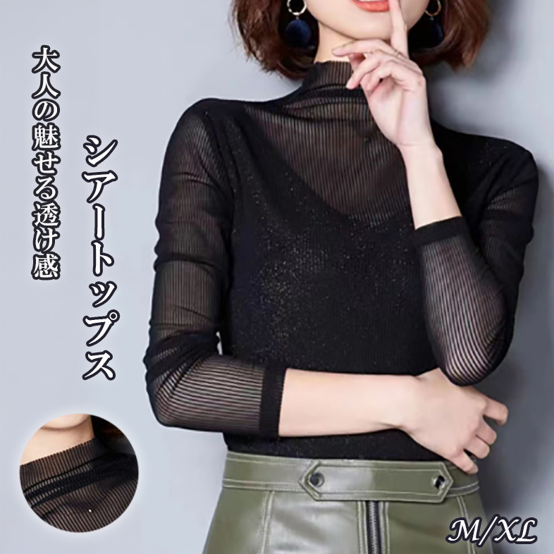 https://fulmo-img-server.com/necktyplus/bd561f2a-883c-4231-b8b5-cfe4a8af66d4.jpg