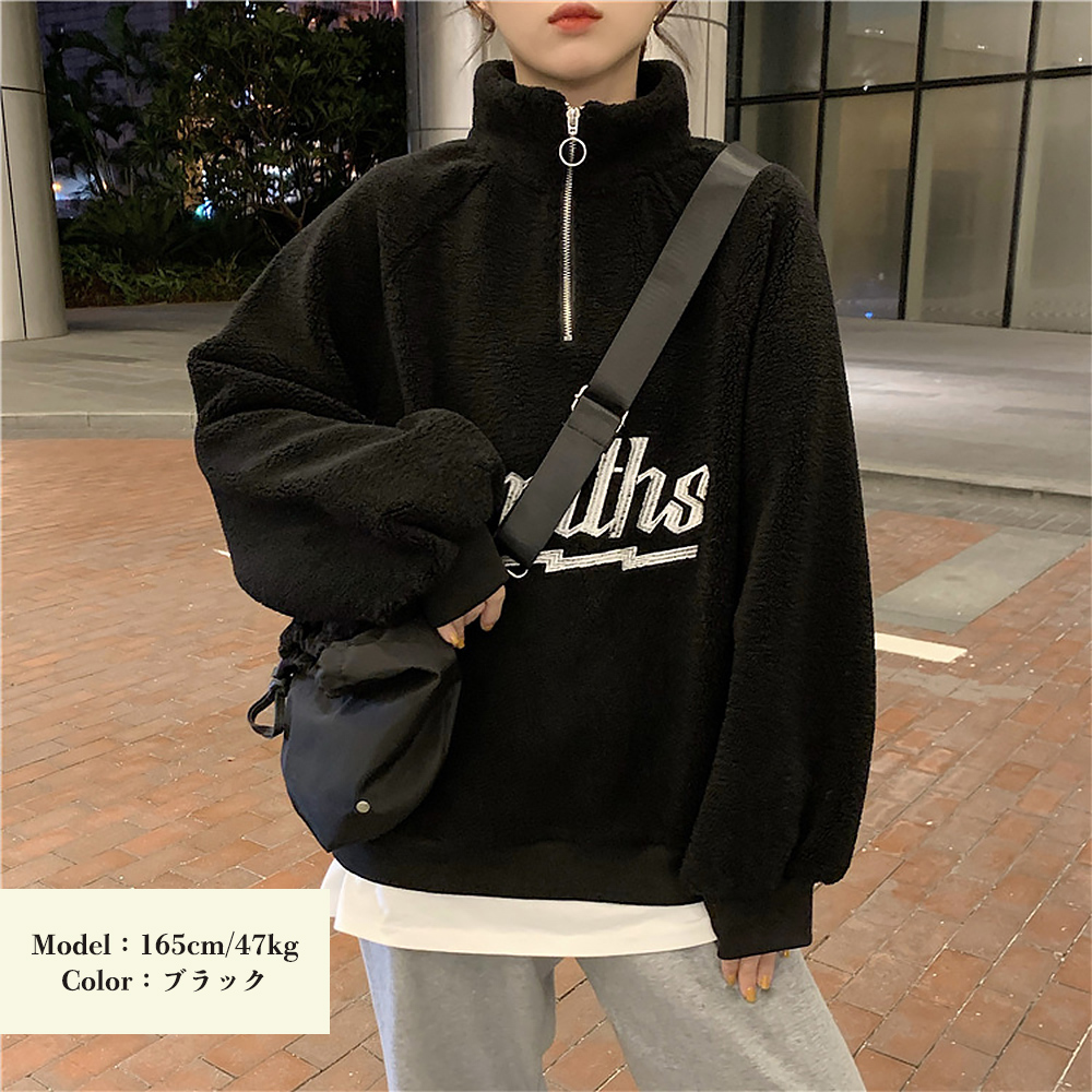 タートルネック ボア素材ハーフジップジャケット韓国風　レディース　長袖