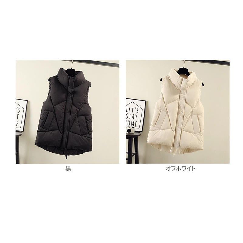 タートルネック 中綿ベスト ジャケット 秋冬 ゆったり 重ね着 防寒