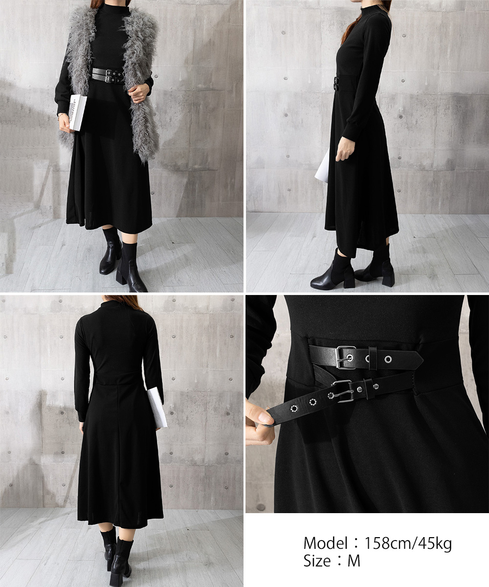 タートルネック ベルト飾り長袖ロングワンピース体型カバー　レディース　長袖