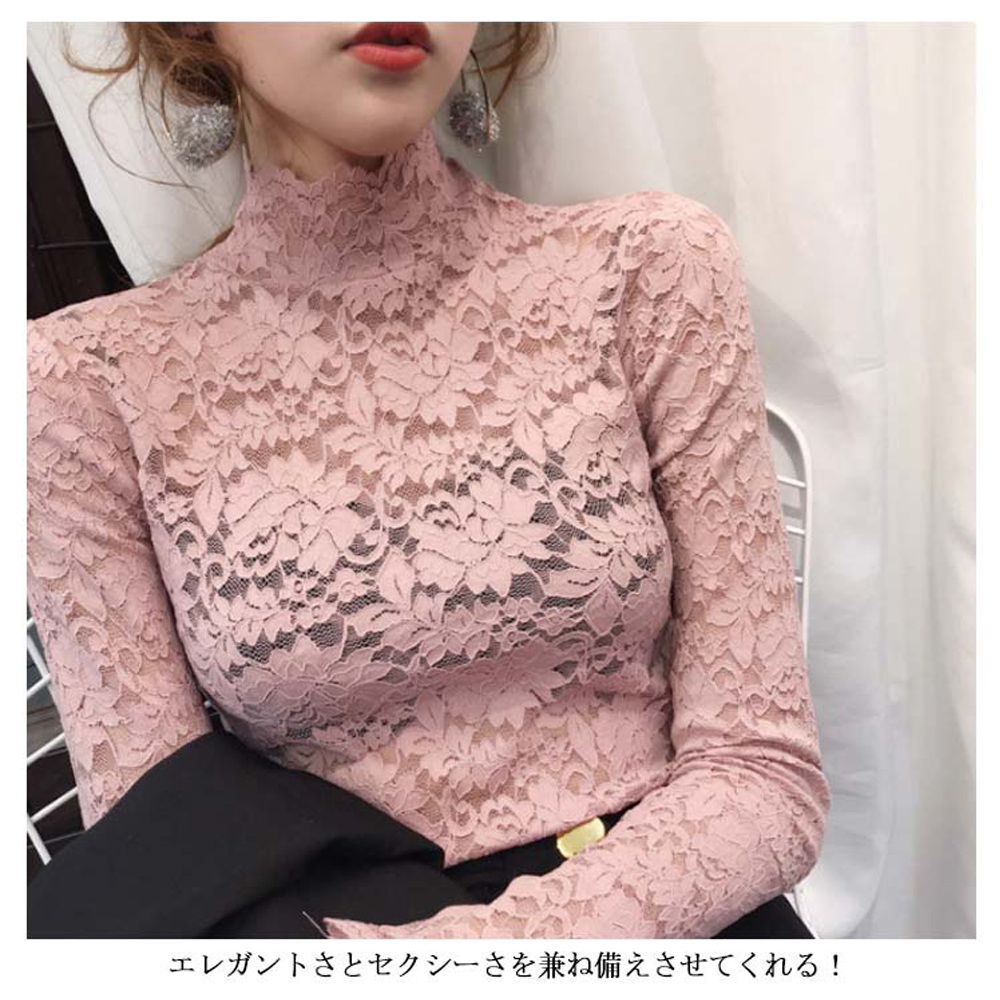 タートルネック　レディース　ノースリーブ　花柄レース タートルネックシャツ 上品シースルー