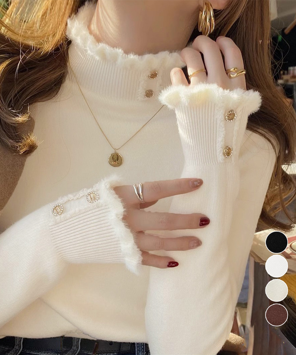 タートルネック 裏起毛フリル襟ニットシャツ金ボタン付き