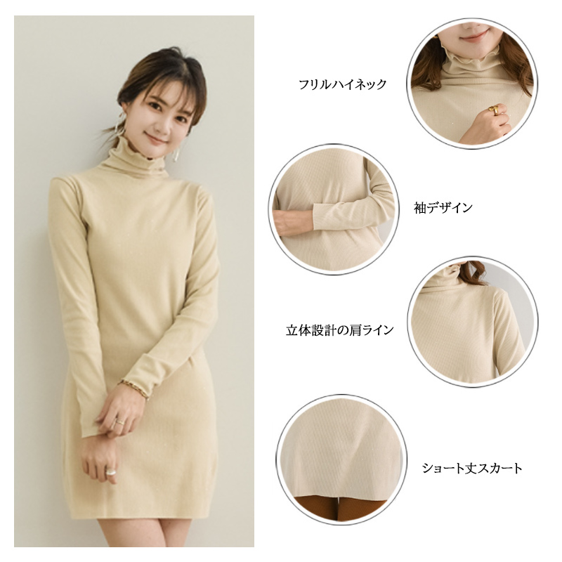 https://fulmo-img-server.com/necktyplus/d4bc09c0-5ed5-43dd-9da2-15a34accd5b5.jpg
