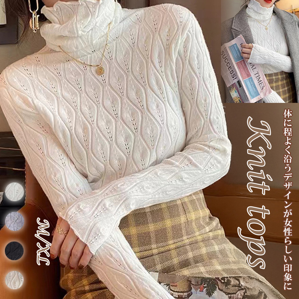 https://fulmo-img-server.com/necktyplus/d582a3b7-c62d-4fab-8cfd-65676e522acc.jpg